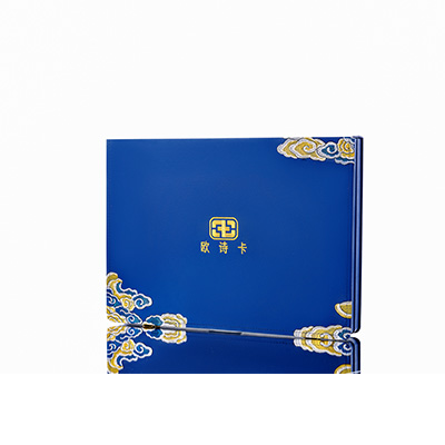 丹凤产后修复调理套